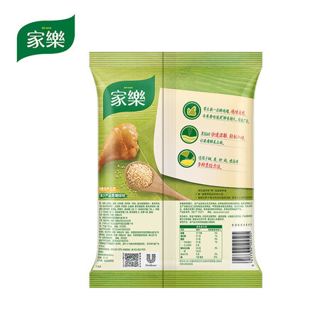 详细体验点评家乐鸡精400g真实使用心得？看完就知道！
