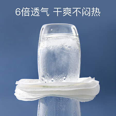 比较说说婧麒jxh11966可以入手的吧？达人评测真实曝光！