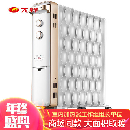 先锋CY55MM-15怎么样?质量如何?