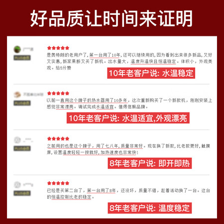奥特朗DSF531-85怎么样-奥特朗DSF531-85用户使用体验与功能解析_http://www.meifudie.com_好物_第4张