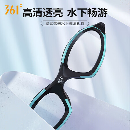 361°1怎么样？谁用过评价？