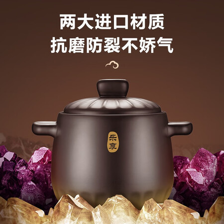 使用说说苏泊尔（SUPOR）砂锅陶瓷煲炖汤烧汤锅6升沙锅煮粥煲饭陶瓷锅燃气专用 TB6说实话好不好？大佬评测内情告知！