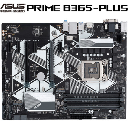 华硕primeb365plus和360哪个好?区别有没有?