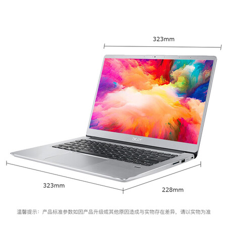 宏碁墨舞ex214和ex215哪个好?区别大不大?