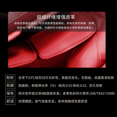 艾力斯特A389-2按摩椅怎么样？好不好用？