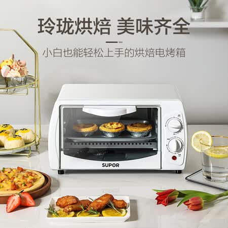 苏泊尔k10fk610和美的t1-108b哪个好？区别有没有？