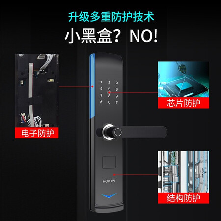 希箭b9和x1哪个好?有何区别?