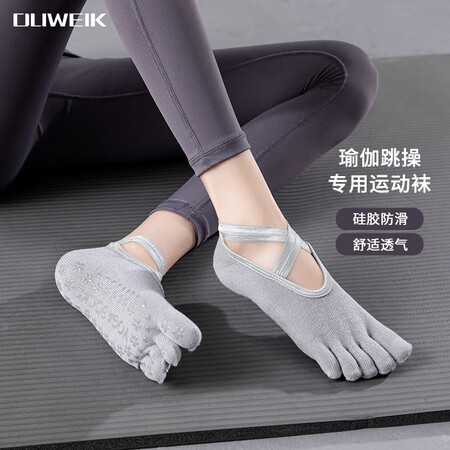 杜威克DW36怎么样？使用评价好吗？
