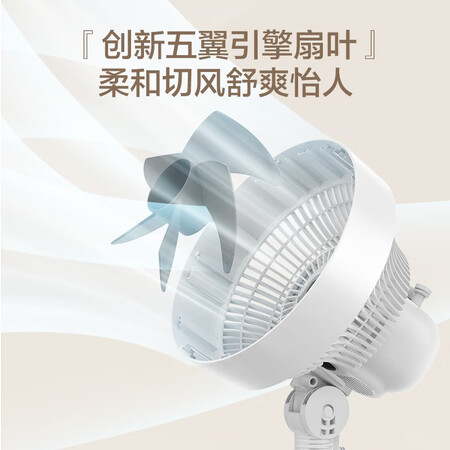 入手觉得美的（Midea）GAF20CB真实体验诉说？老铁吐露实情！！
