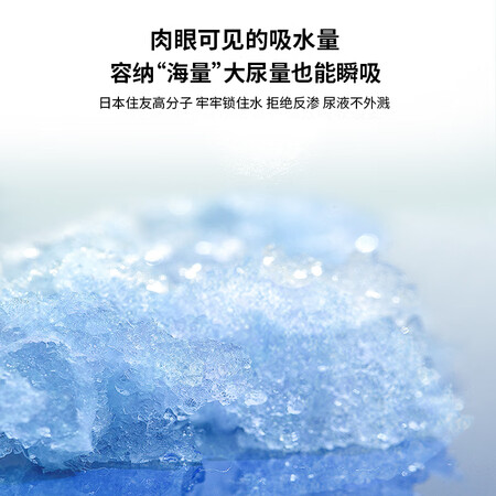 用后感受乐事宠通用宠物纸尿裤母狗生理裤XS码12片包体重2-4kg腰围评价真的好吗？求老司机指教！
