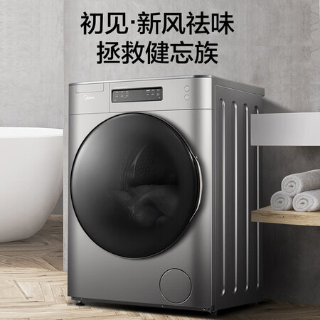 美的 10公斤杀菌洗衣机 10公斤热泵干衣机MG100T1WDQC+MH100-H1WY怎么样?口碑如何?