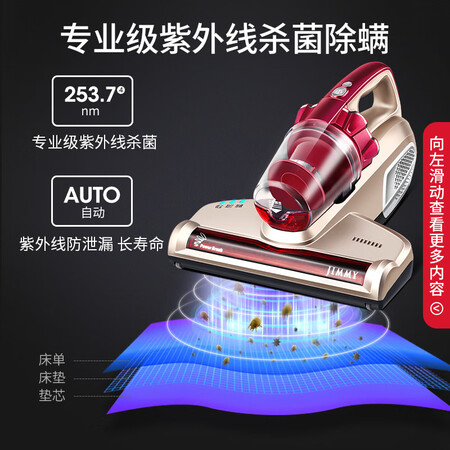 莱克VC-B501怎么样?评价好吗?