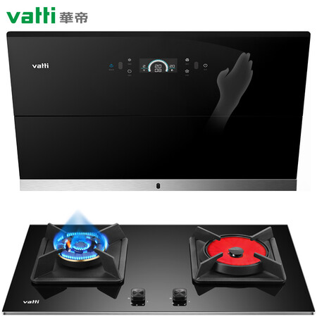 华帝i11116怎么样?属于什么档次?