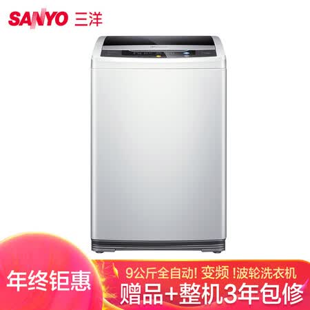 三洋V9怎么样？属于什么档次？