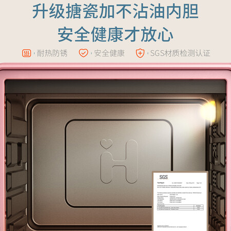 海氏c41好还是c40哪个好?区别有吗?