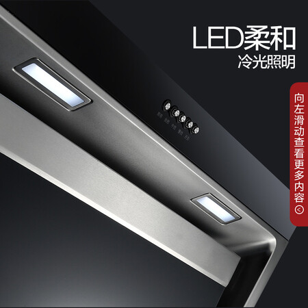 万和J520C怎么样?质量好不好?