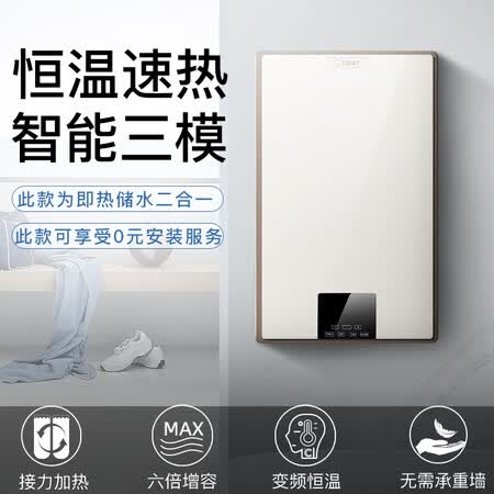 奥特朗X13H-K70A怎么样-奥特朗X13H-K70A用户使用体验与功能解析_http://www.itswebtime.com_好物推荐_第5张
