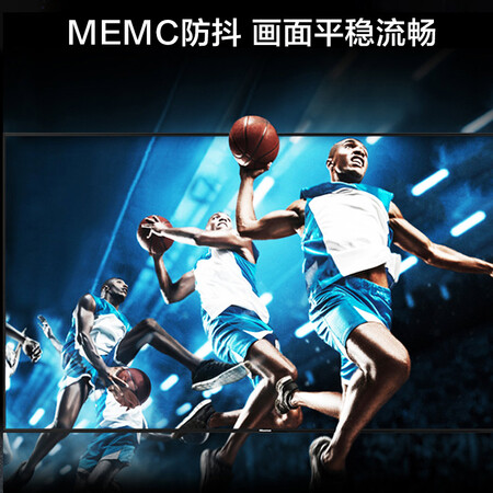 海信75E3D怎么样?使用评价好吗?