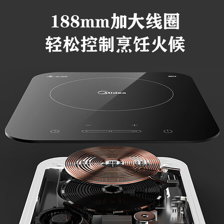 美的C22-WH2236怎么样?属于什么档次?