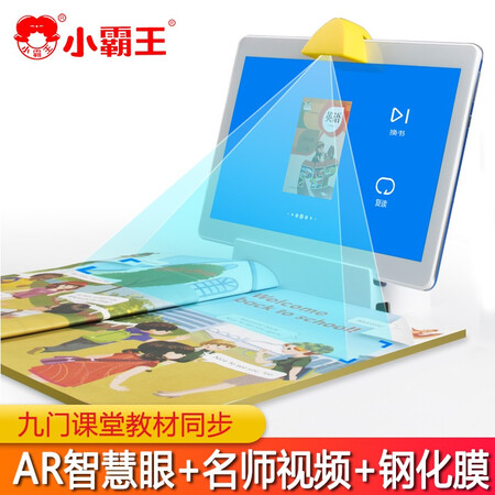 小霸王k10和r10哪个好？有啥区别？