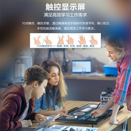 飞利浦 21.5英寸触摸屏IP54触控屏显示器222B9T93怎么样?口碑如何?