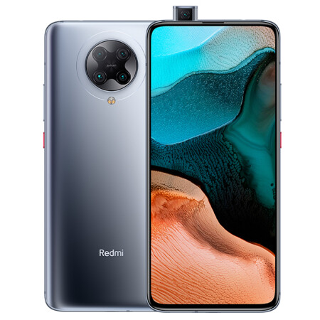 redmi k30pro和小米10哪个好？有啥区别？