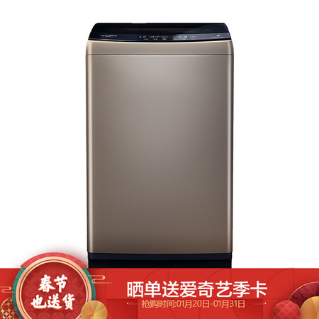 惠而浦EWVD114018G怎么样?有谁用过?