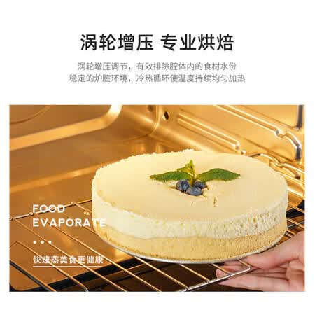 西屋wt30和g30哪个好?有什么区别?