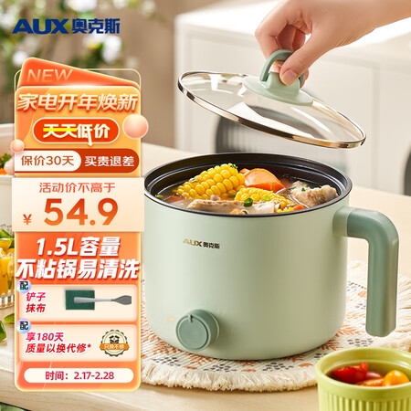 良心评测奥克斯HX-12B106真实感受评测？爆款分析揭秘！