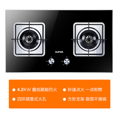 苏泊尔qb506与qb503哪个好?有区别吗?