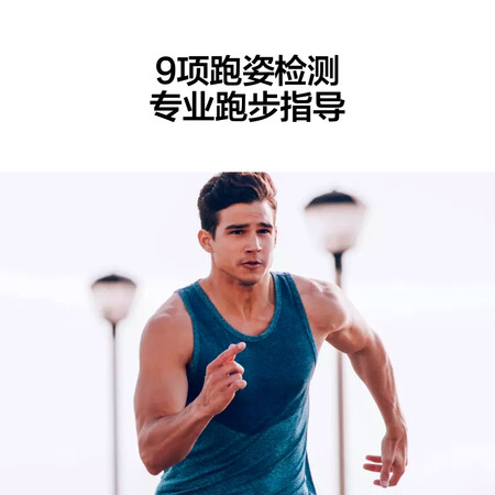 解疑评测华为AW70测评好不好？网友分析评测！