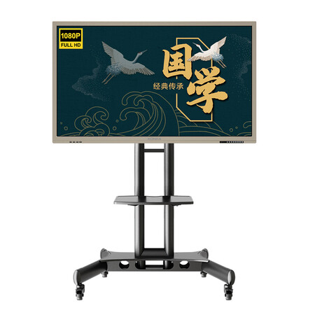 康佳LED55G9100怎么样-康佳LED55G9100用户使用体验与功能解析_好物推荐_第3张_itswebtime 康佳LED55G9100怎么样-康佳LED55G9100用户使用体验与功能解析_http://www.itswebtime.com_好物推荐_第3张