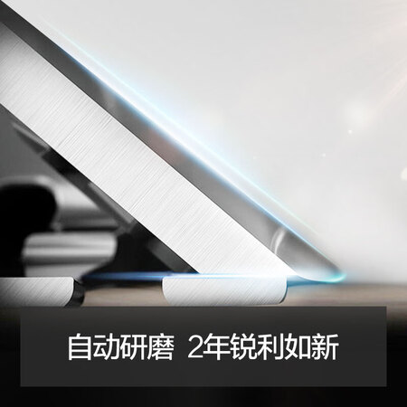飞利浦S11802怎么样?评测好吗?