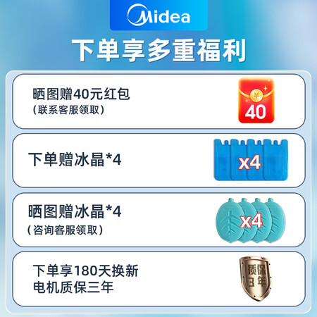 揭秘报道评测美的 AC360-20A使用过后感受？选择应该不会错吧！