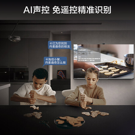 平板电视海信65e8d和华为v65哪个好?区别是什么?