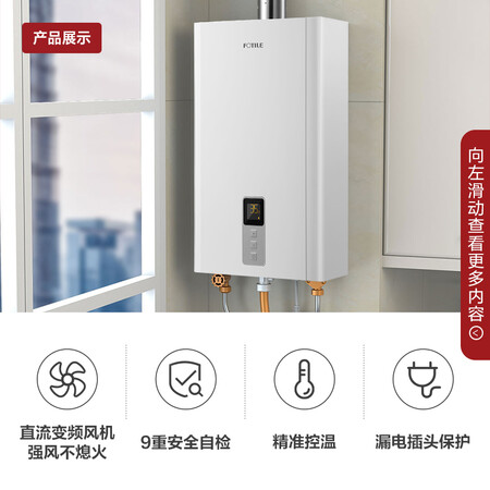 方太d13f1和d13e1哪个好?区别有吗?