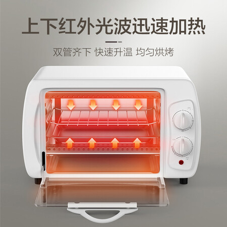 苏泊尔k10fk610和美的t1-108b哪个好？区别有吗？