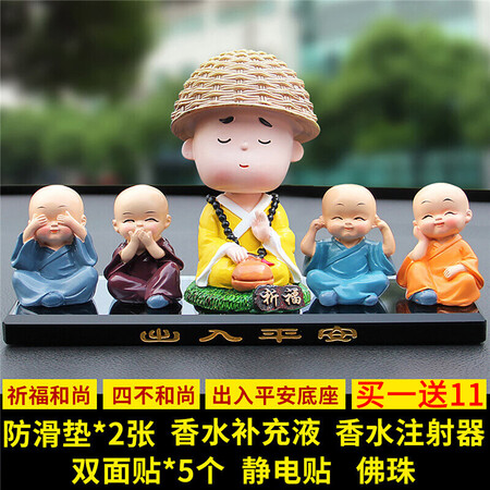 华饰XHSBJ 03怎么样？好不好？