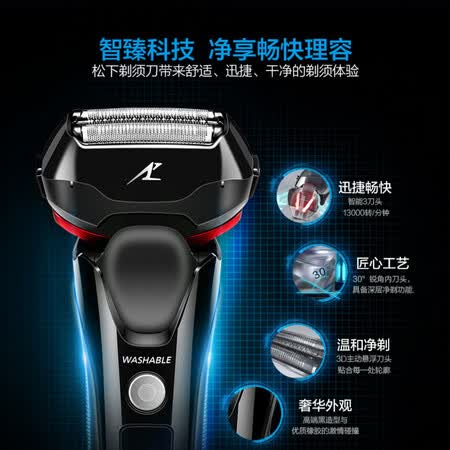 松下12-35一代和二代哪个好?区别大吗?