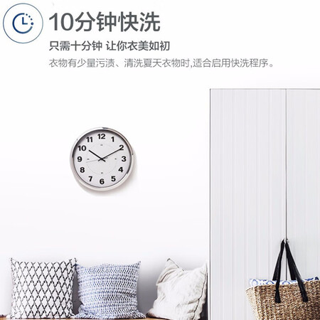 洗衣机小天鹅tb80v320和tb80v23h哪个好？有啥区别？