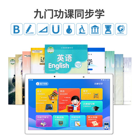 好成绩p66和p68s哪个好？有什么区别？