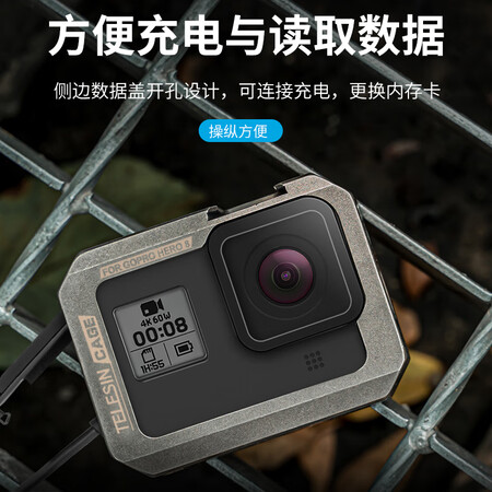 TELESINGopro怎么样?上档次吗?