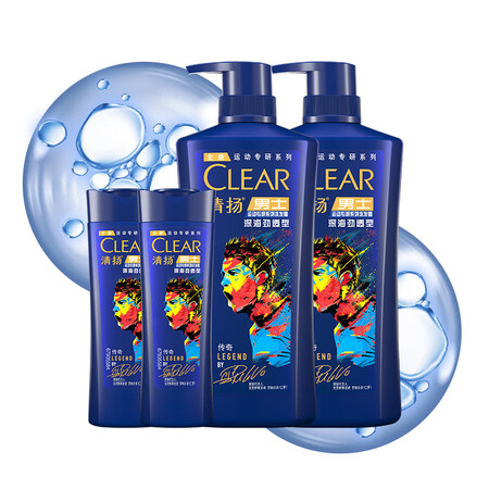 上手曝光清扬（CLEAR）男士运动专研C罗限定系列洗发水 深海劲透内幕分析测评？使用一个月如何！