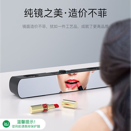 索爱sh16与saa6哪个好？有区别没有？