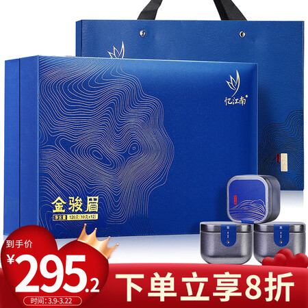 对比一下忆江南HXCJJMLH感受分享？用户吐槽曝光！