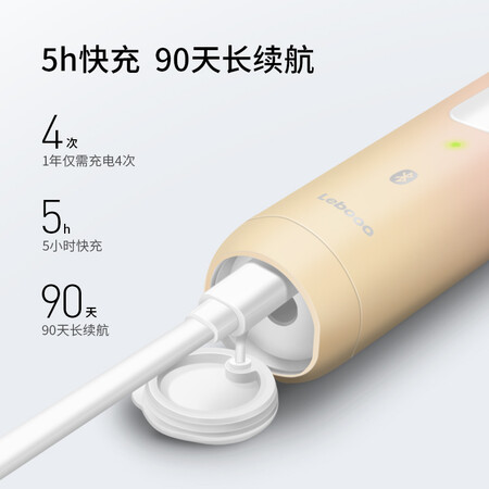 华为HiLink电动牙刷怎么样?质量如何?
