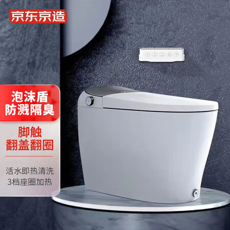 使用后体验京东京造JZ07T-A305是否还划算？告知二周感受告知！