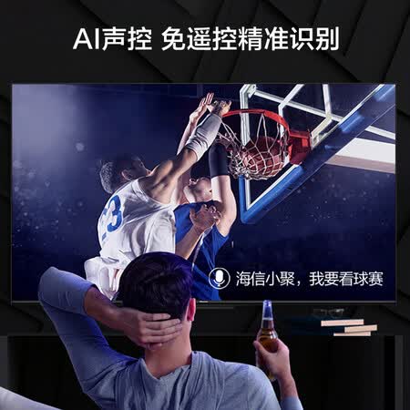 平板电视海信hz55e3d-pro和小米4x哪个好?有啥区别?