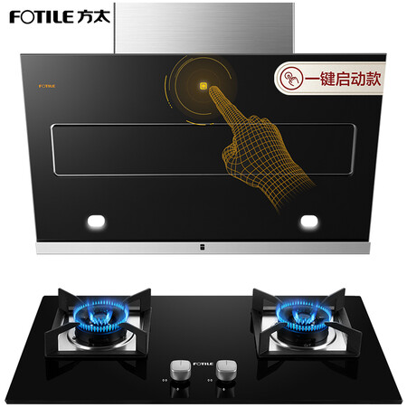 方太jqd6t与jqd7t哪个好-方太jqd6t与jqd7t深度对比_http://www.tuijianxing.com_好物_第1张