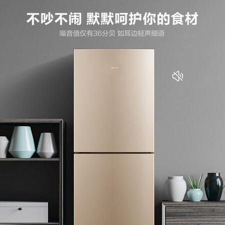 华凌冰箱 175升 双门两门冰箱 家用小冰箱怎么样?好不好用?